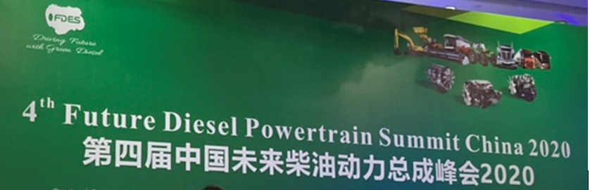 ��Ϥ��ҵ��̬�������ᶨ��EGR�����辶