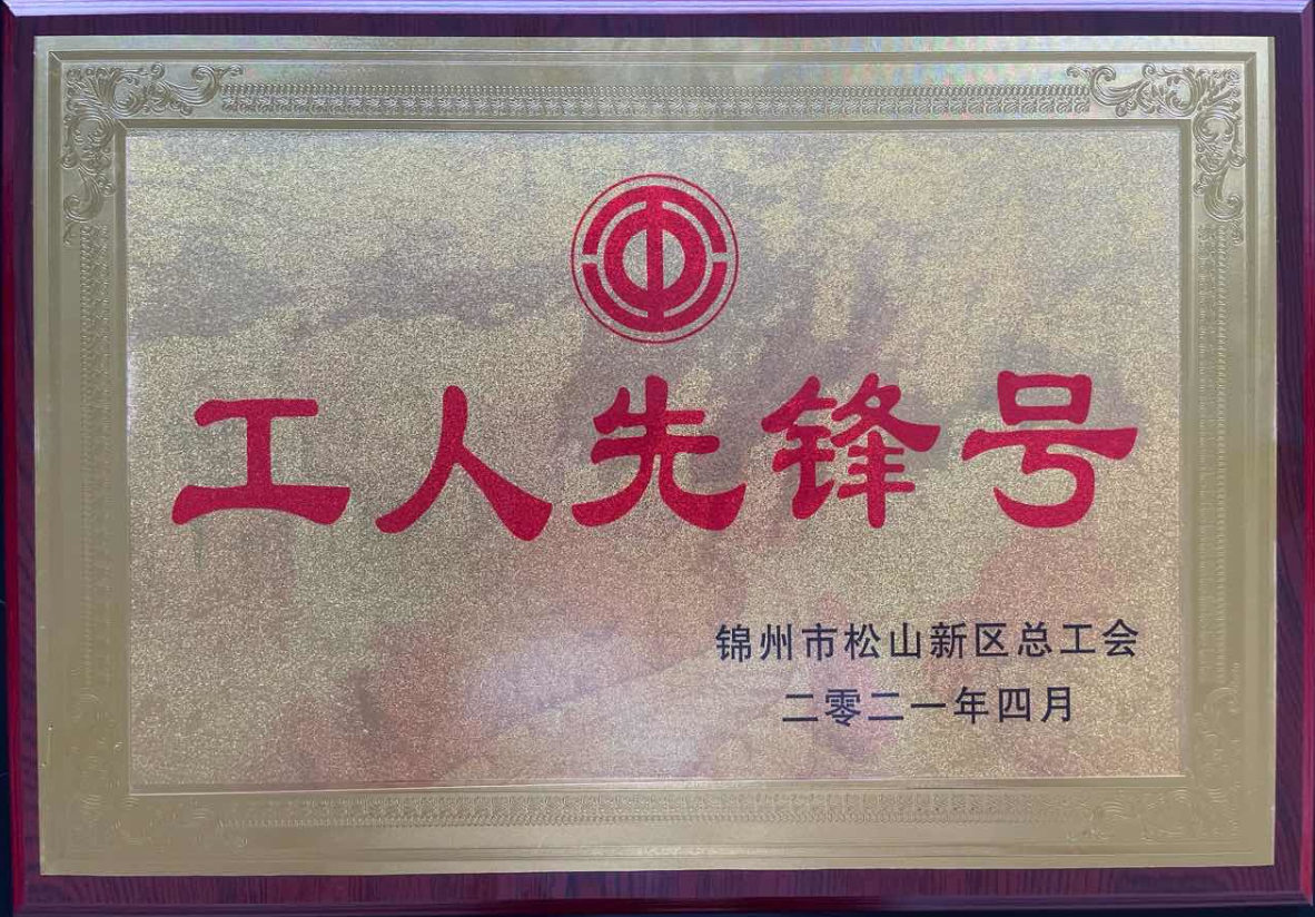 ������ף���ݲ������ٻ�����ʡ�������ȷ�š����������� ��ҵԱ���ٻ���һ�Ͷ����¡�