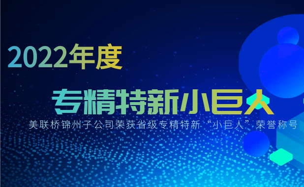 �۽�����������������������������Զ���ǡ������߰��������ݲ����������������޹�˾�ٻ�ʡ��С���ˡ��ƺ�