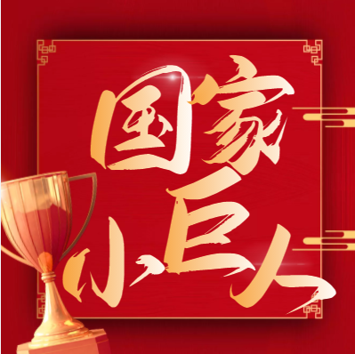 ϲ���������ý��ݹ�˾�������Ҽ�ר�����¡�С���ˡ���ҵ