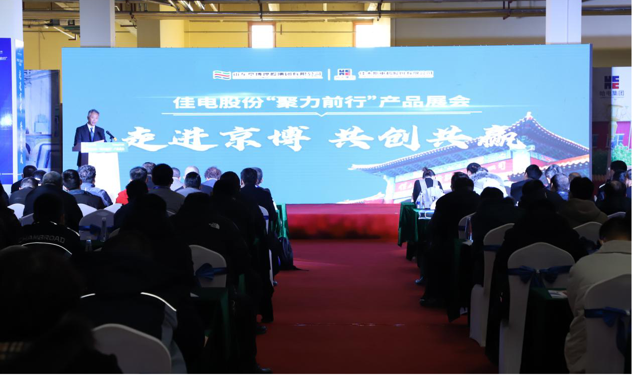 必发集团(股份)有限公司-官方网站